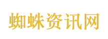 张雪与妻子是初中同学